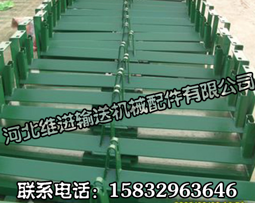 运输托辊支架